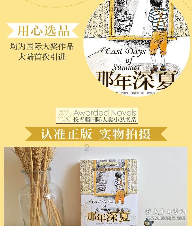 下巴淋巴那长痘，一直消不掉